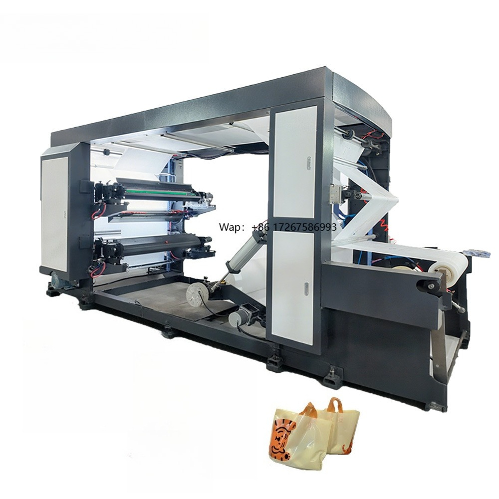 Commercial Printing And Packaging - Machine d'impression industrielle automatique pour l'emballage