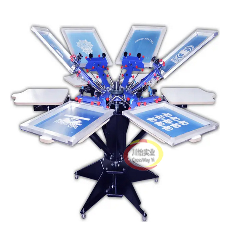 Commercial Printing Inc - Machine de sérigraphie 4 couleurs pour