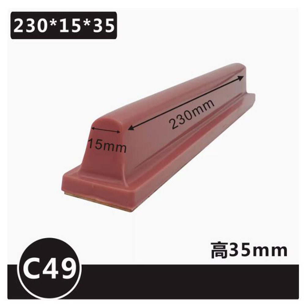 Commercial Printing Inc - Barre longue pneumatique de type C,