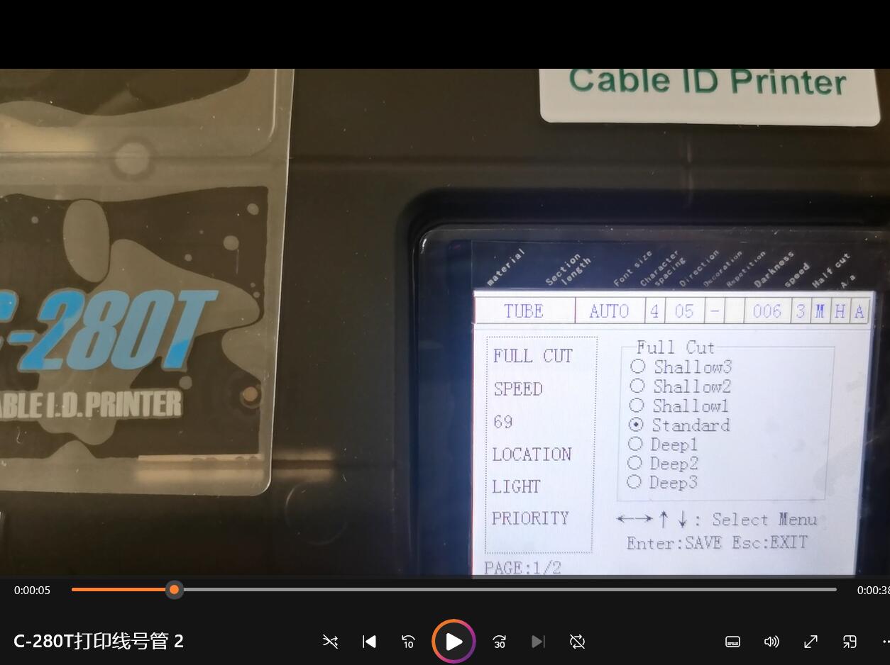 Commercial Printing Inc - ﻿ L'imprimante d'identification de câbles C-280T