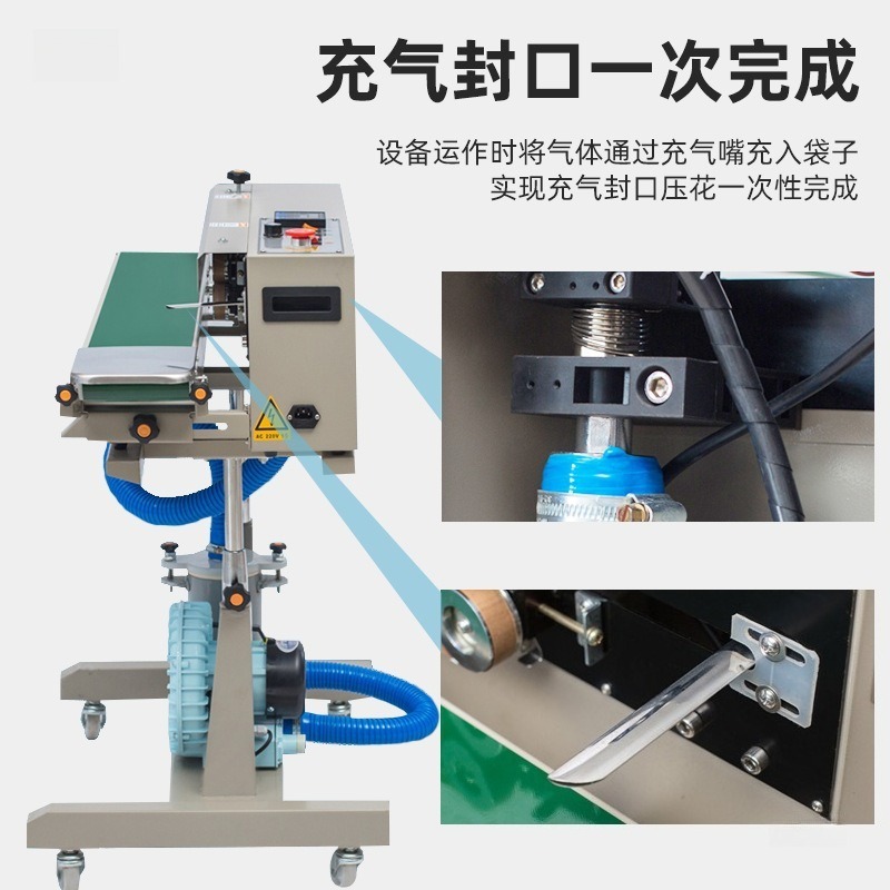 Machine de scellage automatiqu - Commercial Printing And Packaging avis et prix