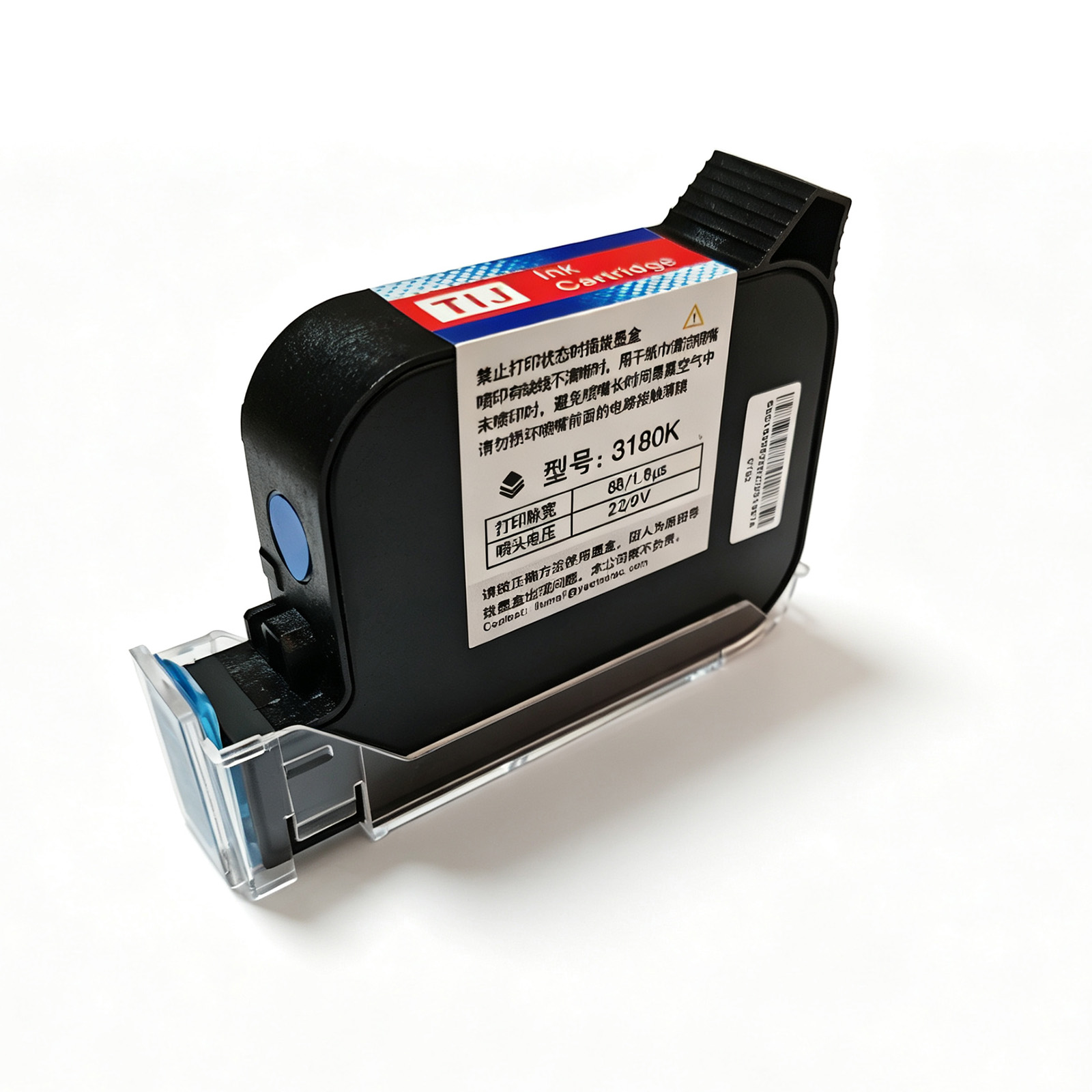 Cartouche d'encre éco-solvant  - Eco Solvent Ink Cartridge avis et prix