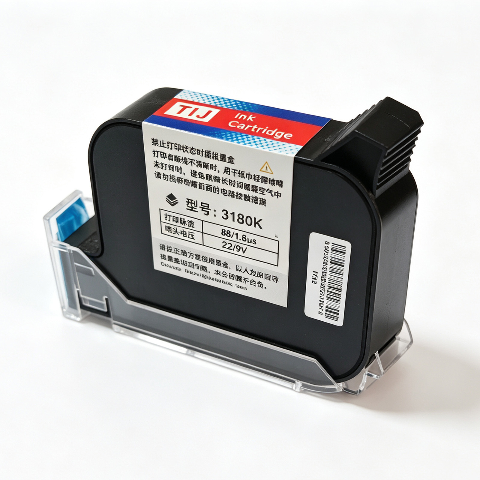 Cartouche d'encre éco-solvant  - Eco Solvent Ink Cartridge avis et prix