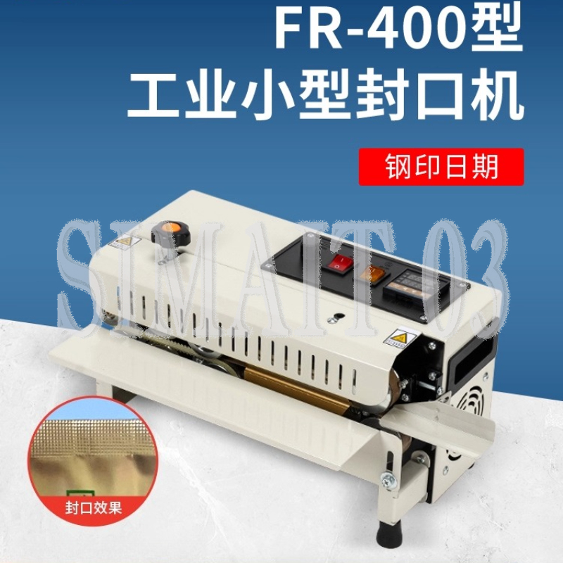 Machine de scellage automatiqu - Commercial Printing And Packaging avis et prix