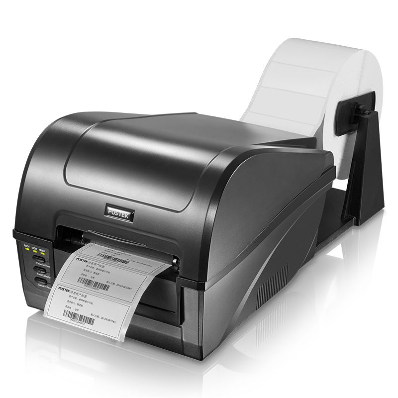 Nouveau C-168 300DPI imprimant - Commercial Printing Inc avis et prix