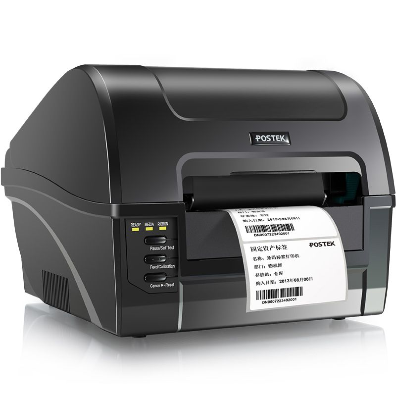 Nouveau C-168 300DPI imprimant - Commercial Printing Inc avis et prix