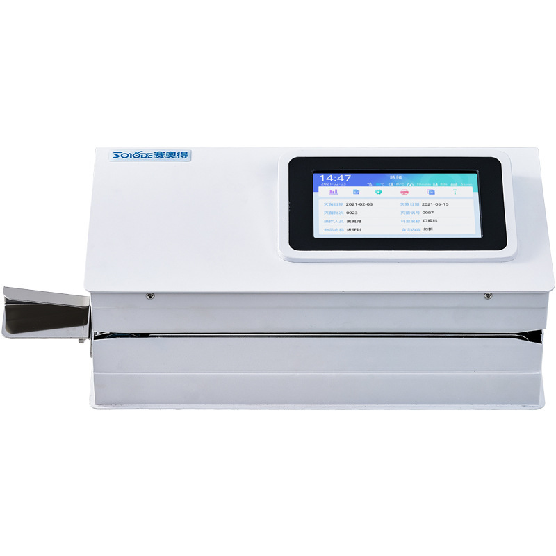 Machine de scellage dentaire a - Commercial Printing And Packaging avis et prix